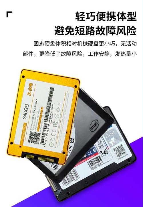 台电SSD是几线品牌？性价比与品质如何？-图3
