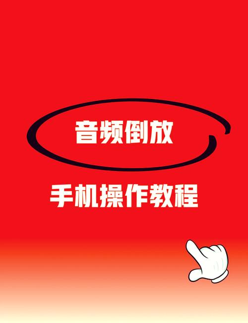 手机flash插件安装视频教程可靠吗？-图1