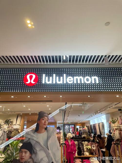 nolyou是什么品牌？-图2