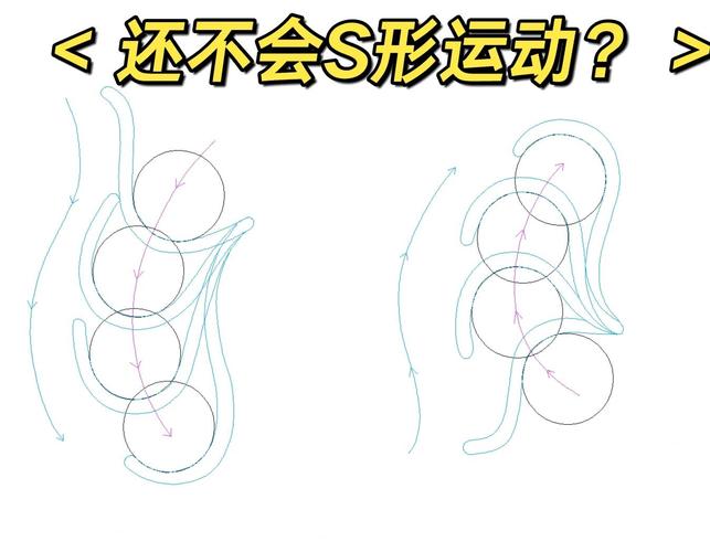 Flash路径动画怎么制作？视频教程教你做！-图3