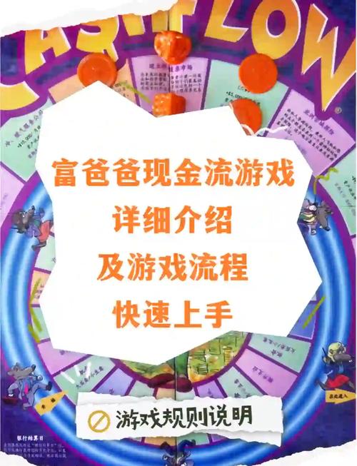 互联网金融暴利玩法背后藏着什么风险?-图1 互联网金融暴利玩法背后藏着什么风险?-图1