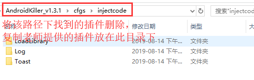 Android Killer教程怎么用?-图2 Android Killer教程怎么用?-图2
