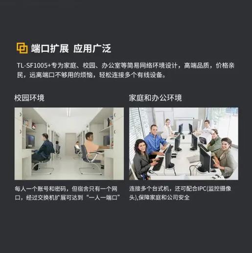 Poe AP品牌好在哪?-图2 Poe AP品牌好在哪?-图2