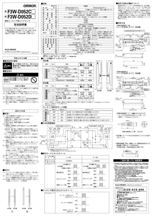 dataram ramdisk怎么用？-图1