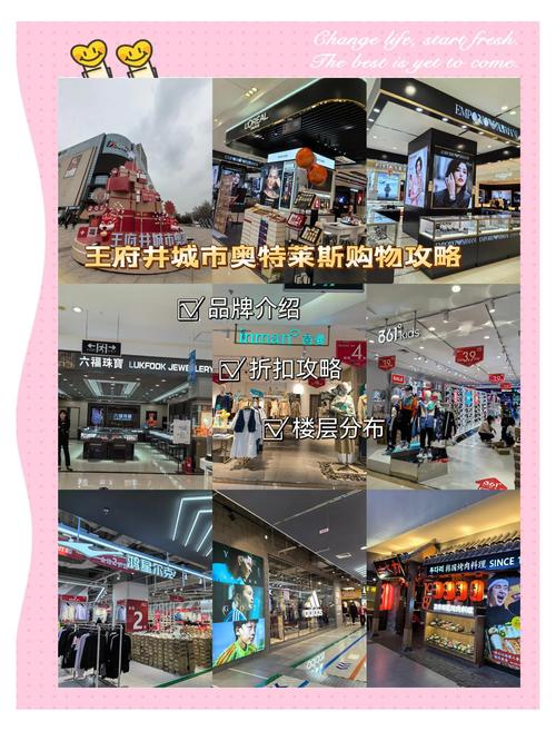 jivivil是大品牌?有何依据或优势?-图1 jivivil是大品牌?有何依据或优势?-图1