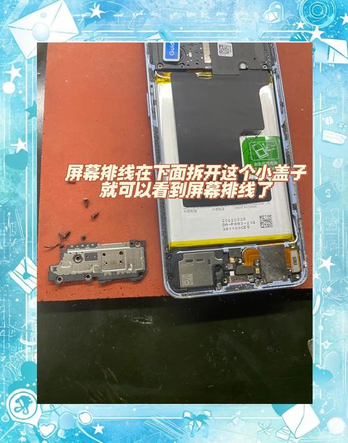 iPhone 7换屏教程视频，自己换难不难？-图2