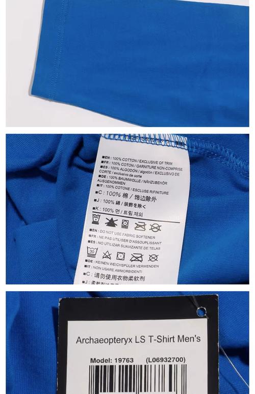 Archiv是什么品牌？-图1