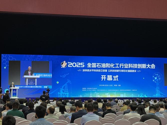 2025互联网企业死亡潮，谁将幸存？-图3