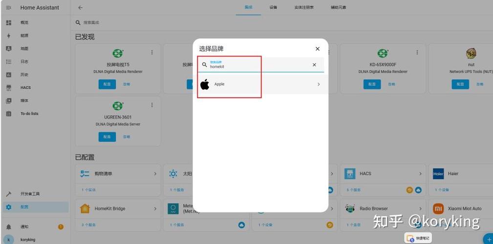 assistant touch教程该怎么学？-图2
