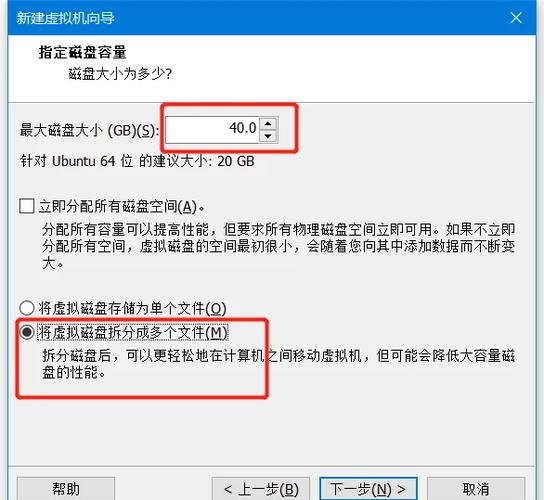 电脑刷Ubuntu系统视频教程怎么操作？-图1