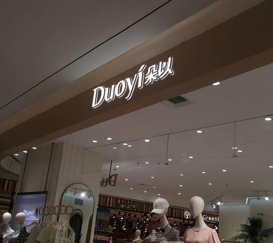 HUIMAN是什么品牌?-图1 HUIMAN是什么品牌?-图1