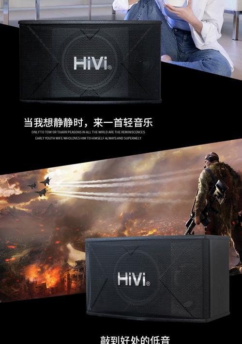 Aavik是哪个国家的奢侈音响品牌？-图3