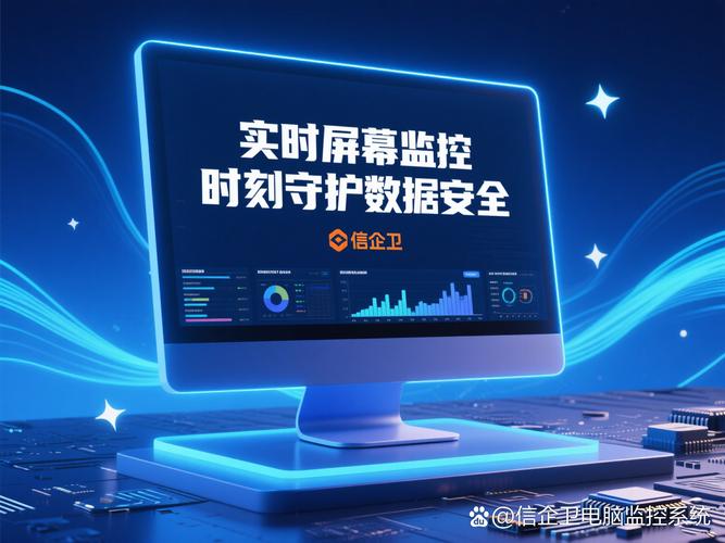 企业财产如何用互联网筑牢保卫防线？-图2