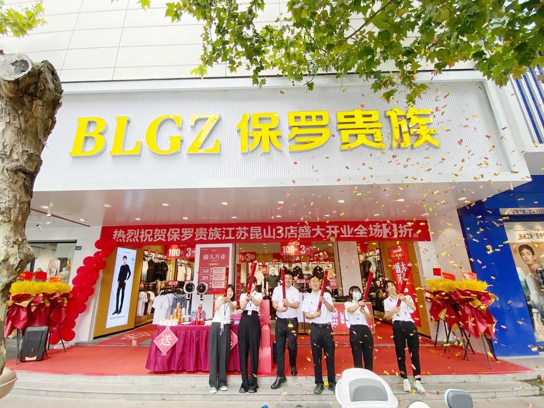 hghmgb是哪个品牌？-图2