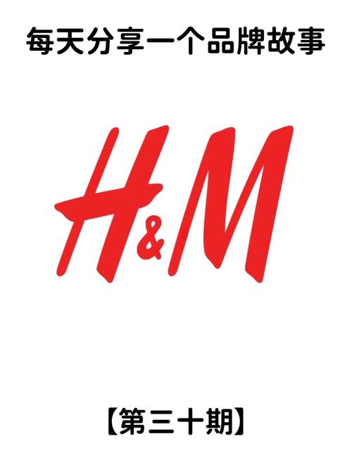 hghmgb是哪个品牌？-图1