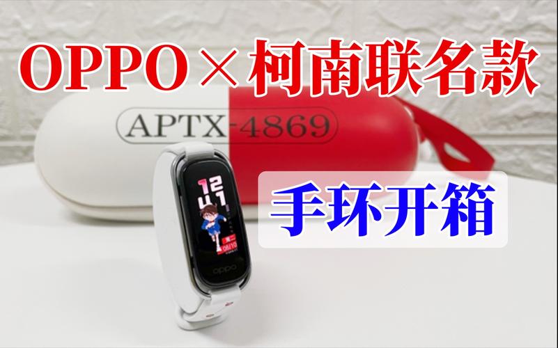 OPPO品牌DNA的核心究竟是什么?-图2 OPPO品牌DNA的核心究竟是什么?-图2