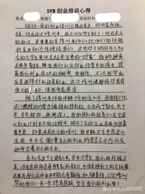 OPPO品牌DNA的核心究竟是什么?-图1 OPPO品牌DNA的核心究竟是什么?-图1