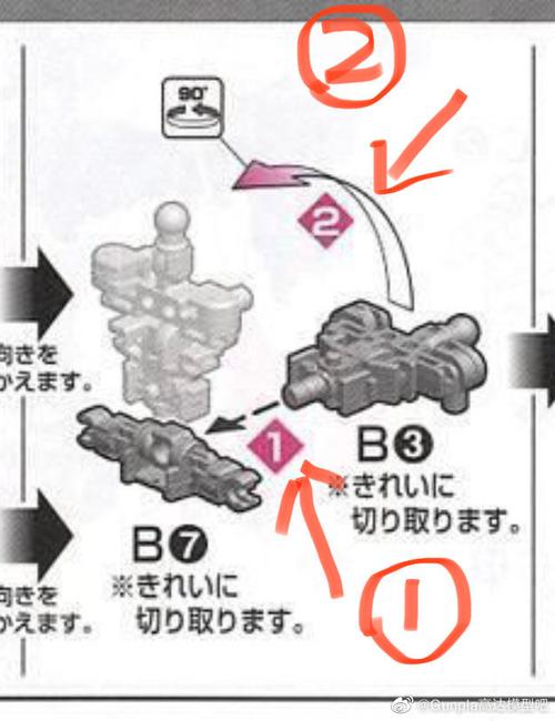 softfsb与charles如何配合使用？-图3