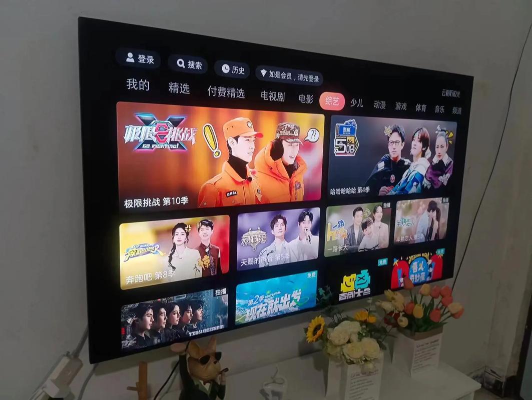 互联网电视与智能电视有何本质区别？-图1