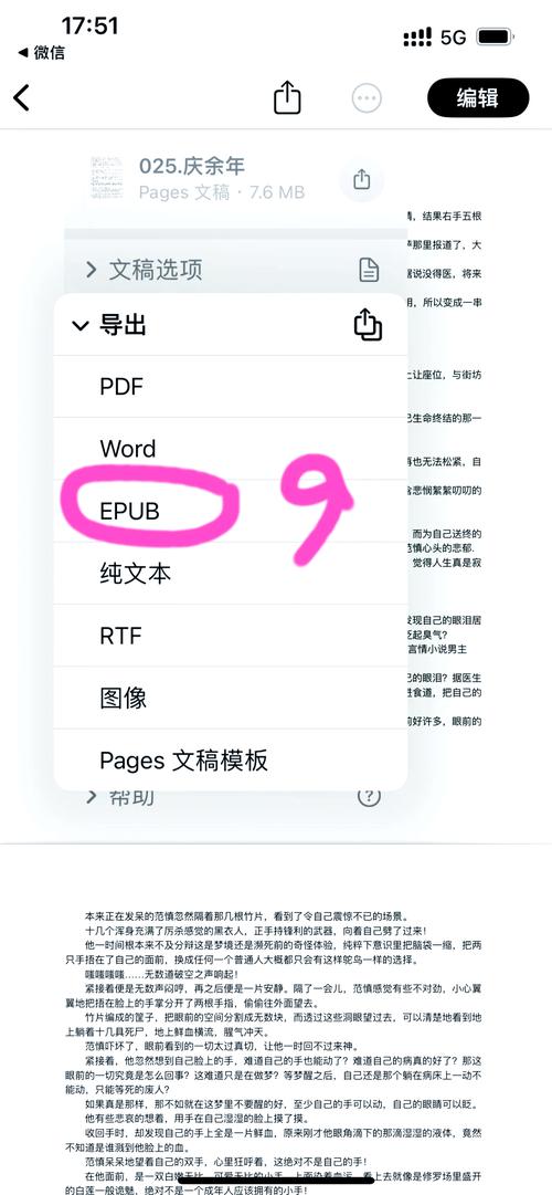 Adobe ImageReady怎么用？基础教程从哪开始？-图2