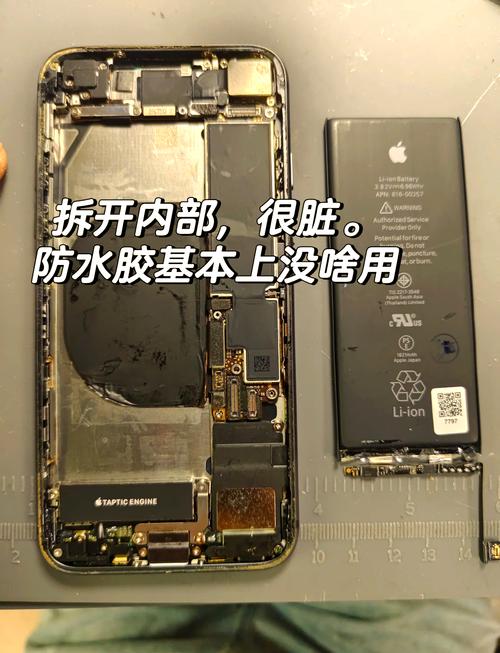 iPhone换大电池视频教程，自己动手能行吗？-图3