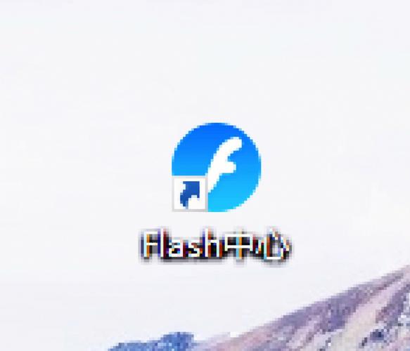 公司品牌Flash网站如何提升用户体验?-图2 公司品牌Flash网站如何提升用户体验?-图2