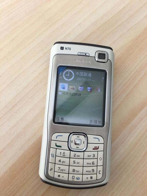 诺基亚，昔日王者如何逆袭？-图3
