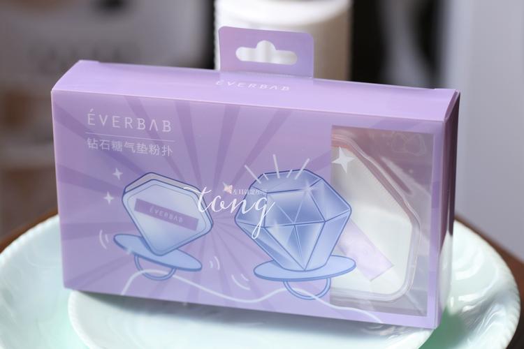 Everio是哪个品牌的？-图3