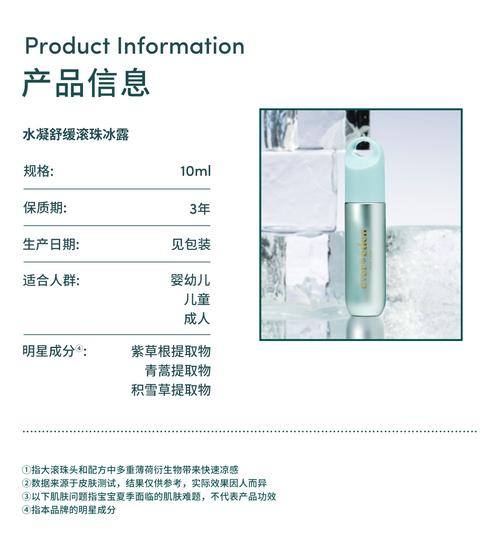 Everio是哪个品牌的？-图2