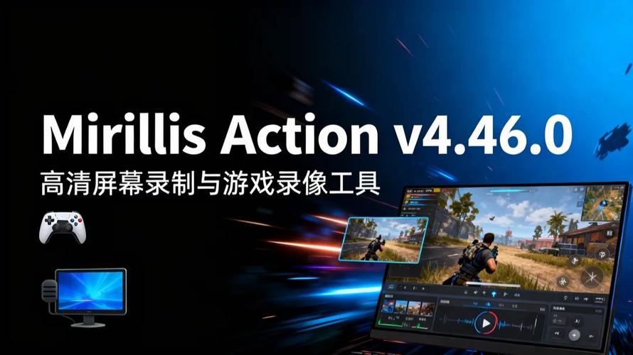 Action教程怎么用？新手入门指南？-图3