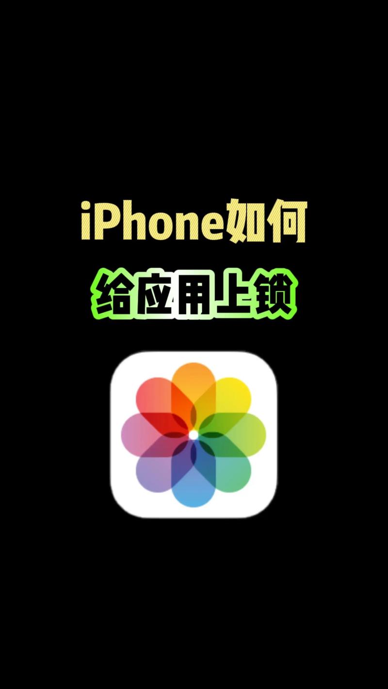 iPhone激活锁怎么解锁？视频教程靠谱吗？-图2