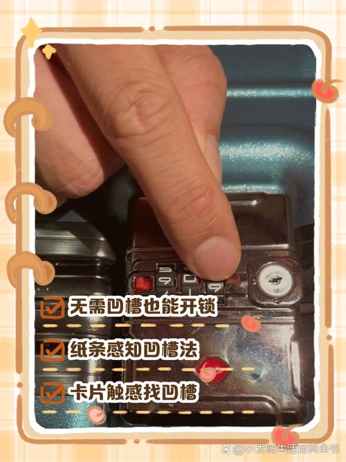 Galaxsim Unlock教程怎么用?-图1 Galaxsim Unlock教程怎么用?-图1