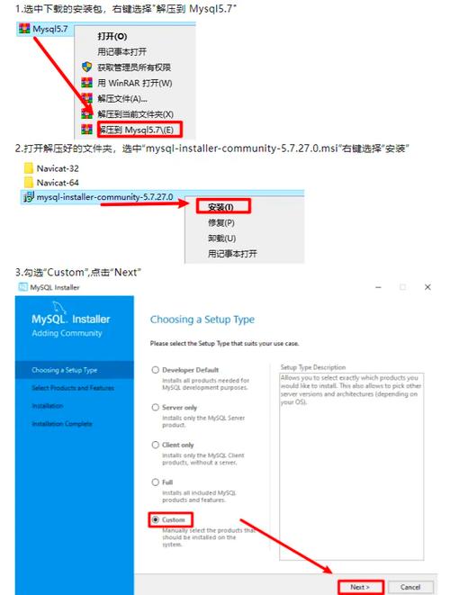 Mac版MySQL安装视频教程怎么找?-图1 Mac版MySQL安装视频教程怎么找?-图1