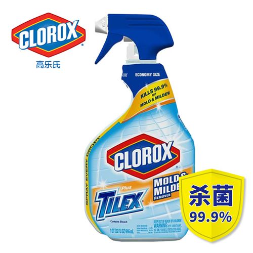 Clorox是哪个国家的品牌?-图1 Clorox是哪个国家的品牌?-图1