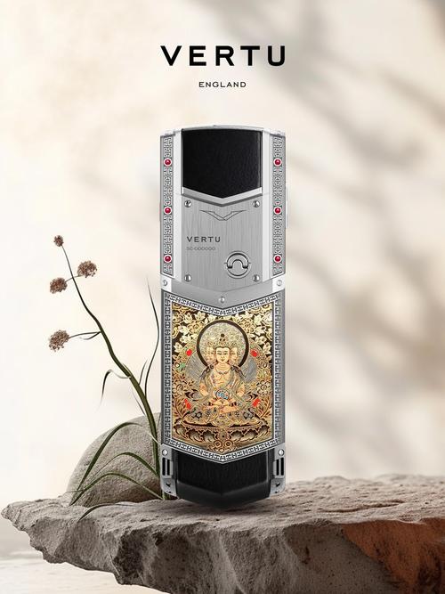 Vertu手机是什么品牌？-图2