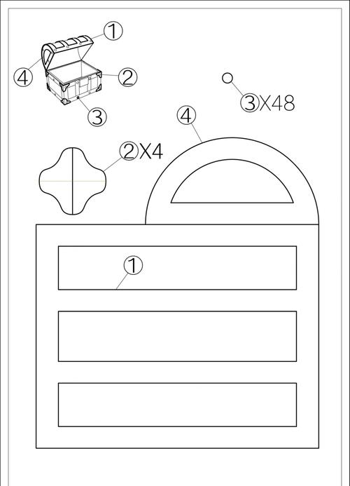 BoxedApp Packer教程怎么用?打包步骤有哪些?-图2 BoxedApp Packer教程怎么用?打包步骤有哪些?-图2