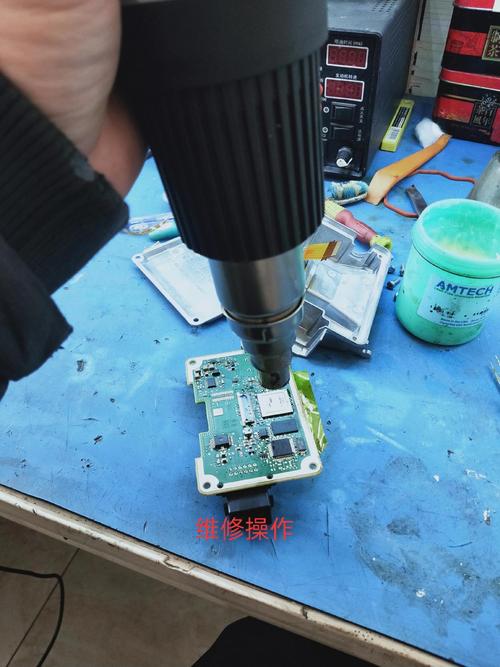 MacBook换C壳视频教程难不难？-图3