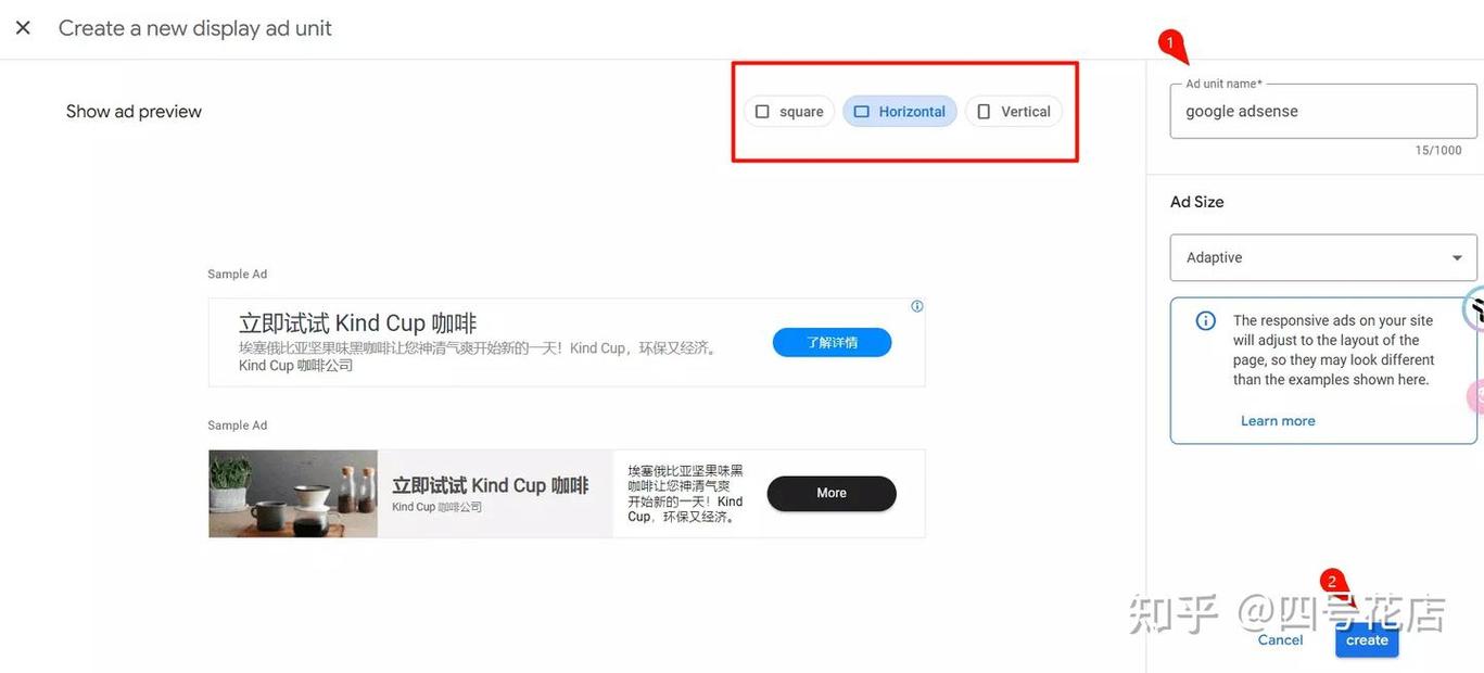 Google AdSense教程怎么入门?赚钱难不难?-图1 Google AdSense教程怎么入门?赚钱难不难?-图1