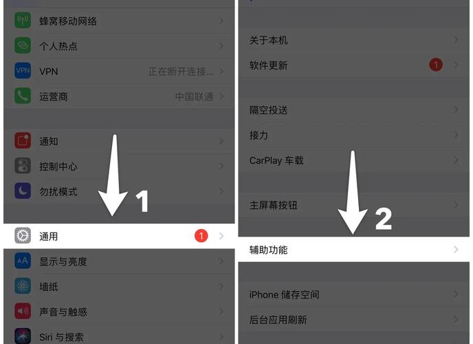 iPhone屏幕解锁教程视频该怎么跟着学？-图2