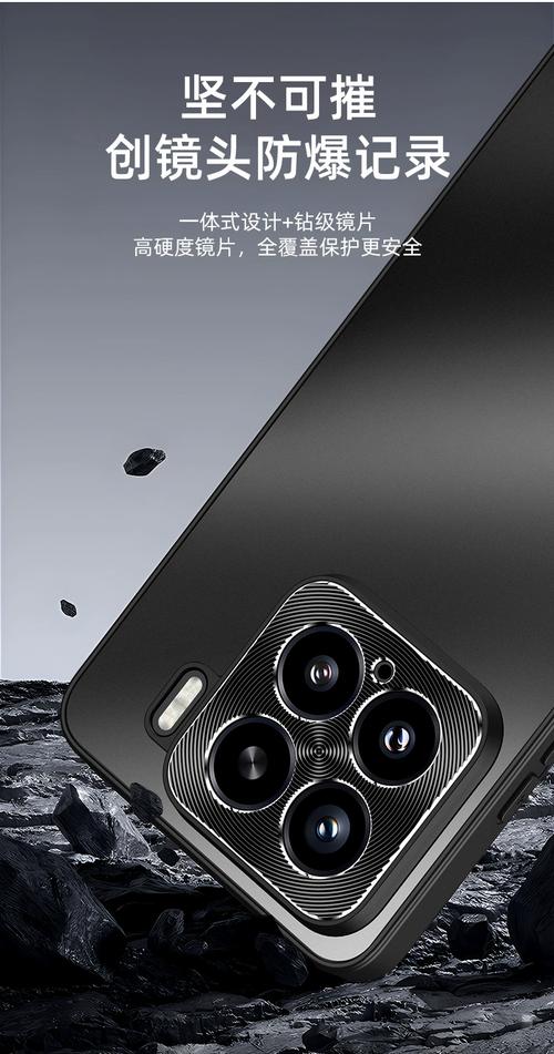 efile手机是什么品牌?-图2 efile手机是什么品牌?-图2