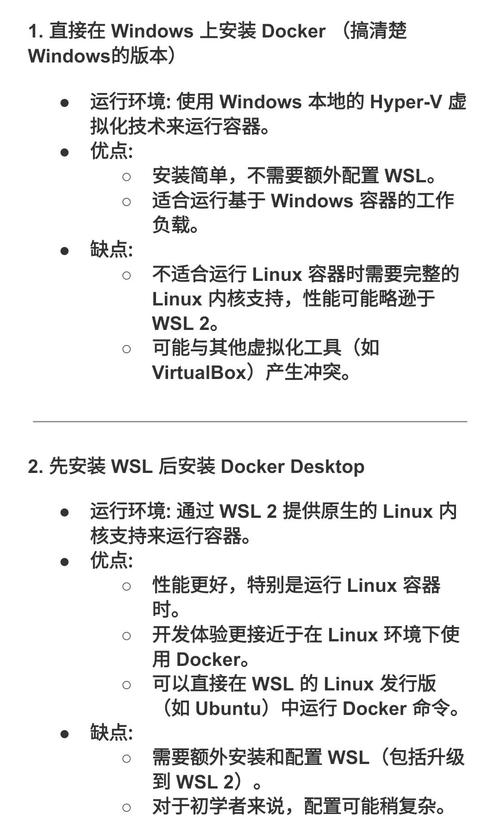 自制Windows安装教程视频怎么用？-图2