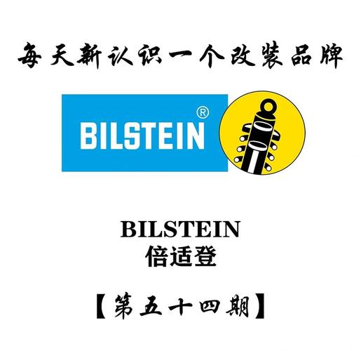 Dothill是品牌吗？-图1