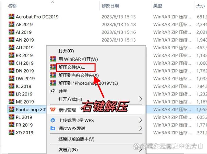 MacBook安装Ps教程视频教程哪里找？-图1