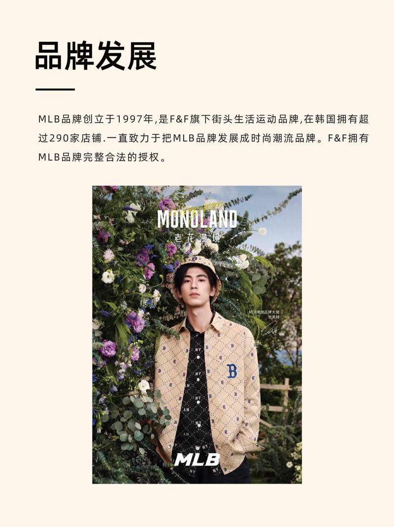 Coofit是啥品牌？-图1