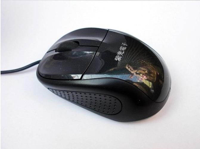 uniscom官网有何独特之处?-图1 uniscom官网有何独特之处?-图1