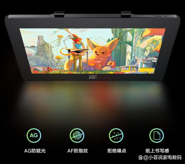 2025年数位板品牌怎么选？-图1