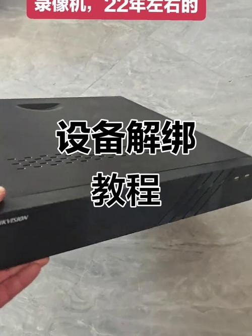 IdstorageManage教程怎么用?-图2 IdstorageManage教程怎么用?-图2