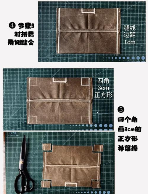 Paper53教程怎么用？新手必看指南？-图1