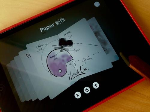 Paper53教程怎么用？新手必看指南？-图3