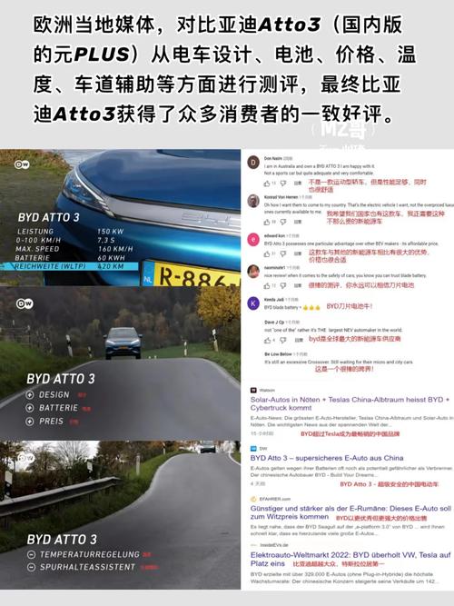 BatteryPercentX教程怎么用？-图3